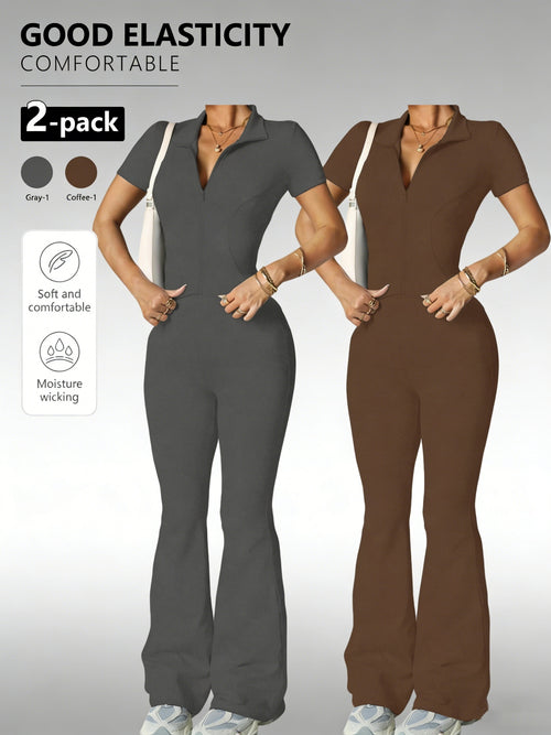2-Pack Zip-Up Collared Flare Jumpsuits, High Elasticity, Skin-Friendly And Moisture-Wicking. Slim Fit to Flaunt Your Figure, Perfect for Casual, Sports, Outings And Dates